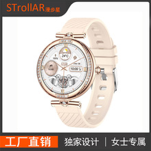 �羳NX17PROŮʿ�����ֱ�AMOLED�{��ͨԒ�\��Ӌ�����\�������֭h