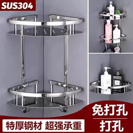 卫浴挂件套件;卫浴扶手;纸巾架