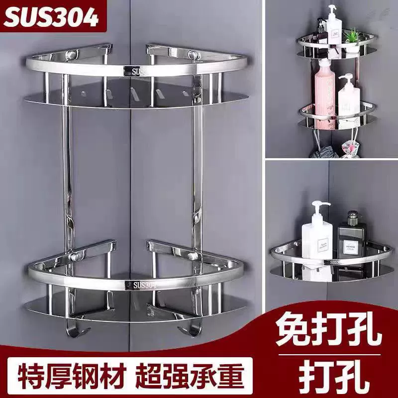 Оптовая продажа ванная комната многофункциональная стойка простой из нержавеющей стали бытовая ванная комната с многослойной настенной держатель штатива