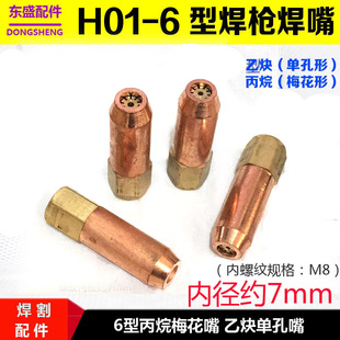 6��÷���ͺ��캸��H01-6���麸�� ��Ȳ������� 4������ú�⺸��