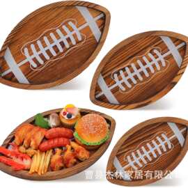 跨境木质橄榄球托盘美国足球水果零食托盘足球派对熟食甜品盘餐盘