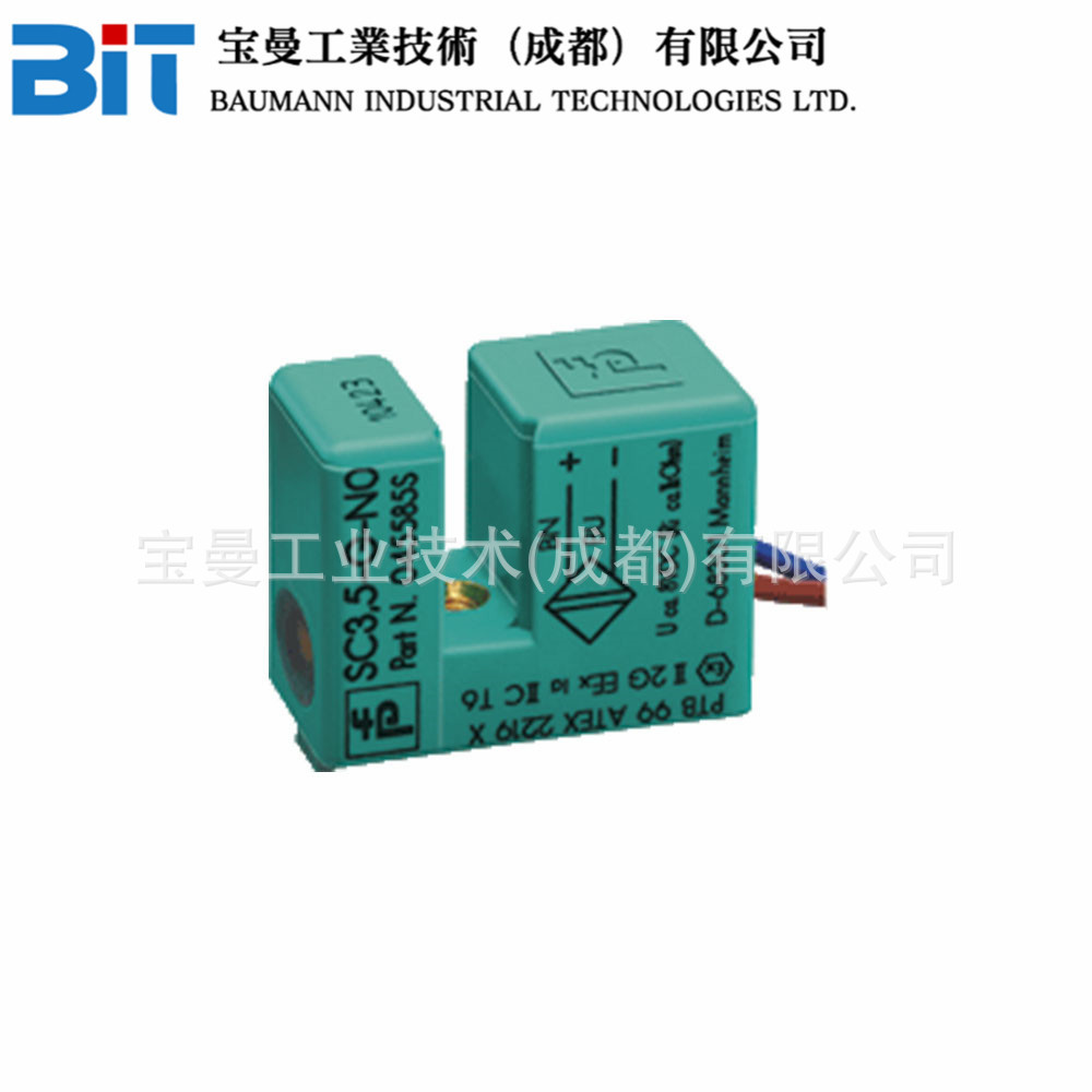 德国倍加福P+F电感式传感器SC3,5-G-N0全新原装现货3.5mm槽宽2线