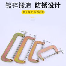 G�֊Ag�֊Aľ���A䓰庸�ӊAʯ�Ĺ̶��A����ʯ�u�U�A�ߊA�ߴ�ȫ