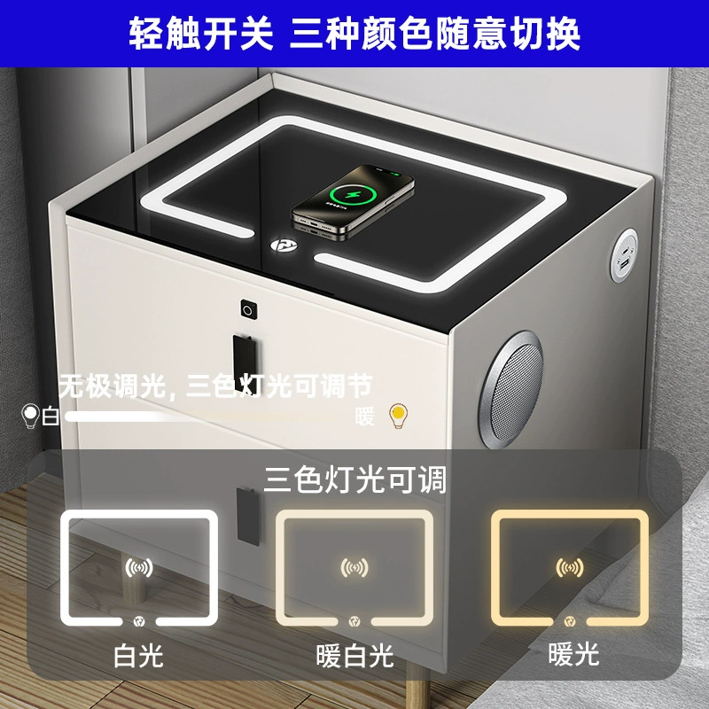 Умные электронные аксессуары для кровати, стеклянная световая панель, Bluetooth