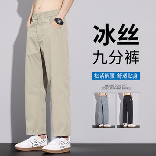 ��ʿ�ļ��ŷ�ѝ���ɱ��z����ѝ�����b2026�����¿�ֱͲ�������eѝ