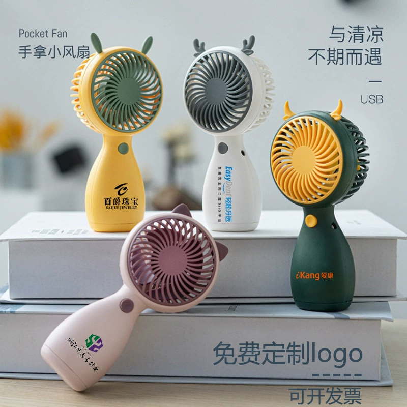 Летний Новый портативный USB-Зарядка небольшой вентилятор студенческое общежитие портативный мини-бесшумный вентилятор индивидуальный логотип
