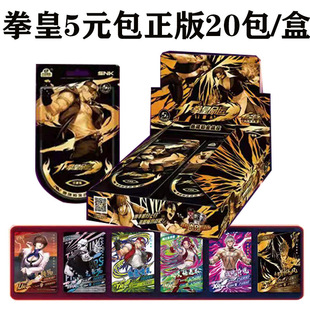 ������������ȭ�ʿ�ƬAR�����֙C�ߴaTCG�ղؿ���10Ԫ��5ʮ��LGR