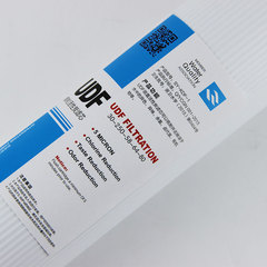 十寸淨水器活性炭顆粒濾芯 家用平口UDF 前置濾芯 純水機濾芯通用