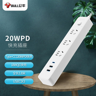 ��ţ�����往����ŽӾ����Ͼ���3USB��+3λȫ�L1.8�� GNV-UU4203