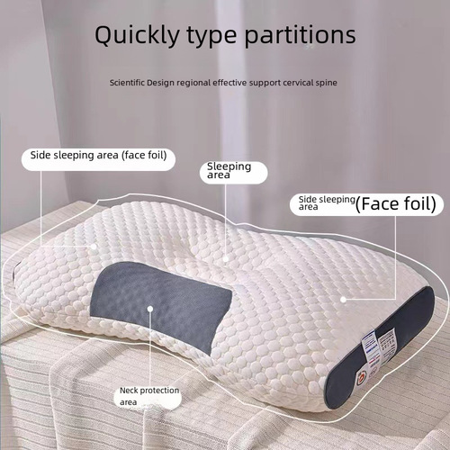 A pair of SPA massage pillows, neck cushion that won't collapse, cervical pillow memory pillow for home use, pillow core for promotional gifts