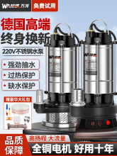��ˮ��220v����С�ͳ�ˮ�ó�ˮ����ˮ���������r�ù��늄ӳ�ˮ�C