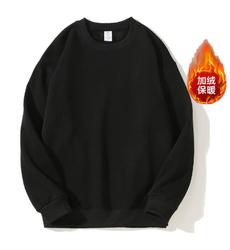 春秋重磅卫衣批发定制工服印字图餐饮服饰印logo圆领外套班服刺绣|undefined