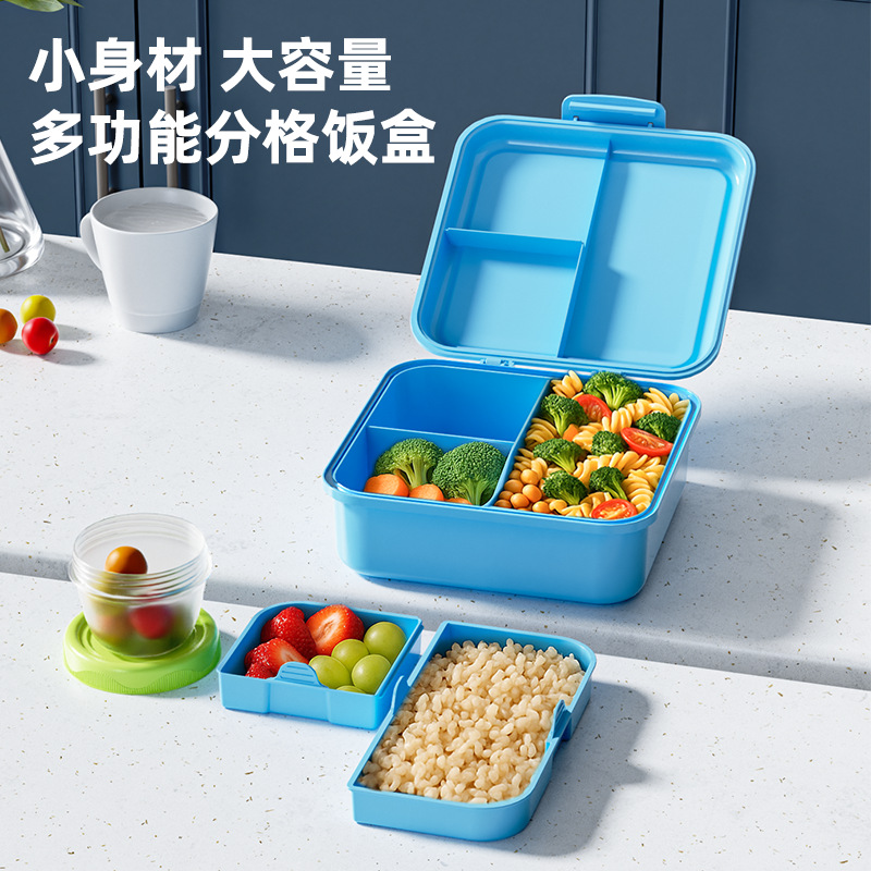La lonchera de venta caliente transfronteriza se puede utilizar en la lonchera del horno microondas, la lonchera de almacenamiento dividido de gran capacidad para niños y estudiantes de primaria