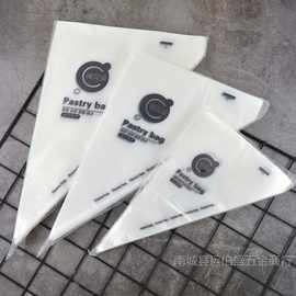 烘焙裱花袋加厚一次性裱花袋溶豆曲奇奶油蛋糕挤花袋三角袋100个