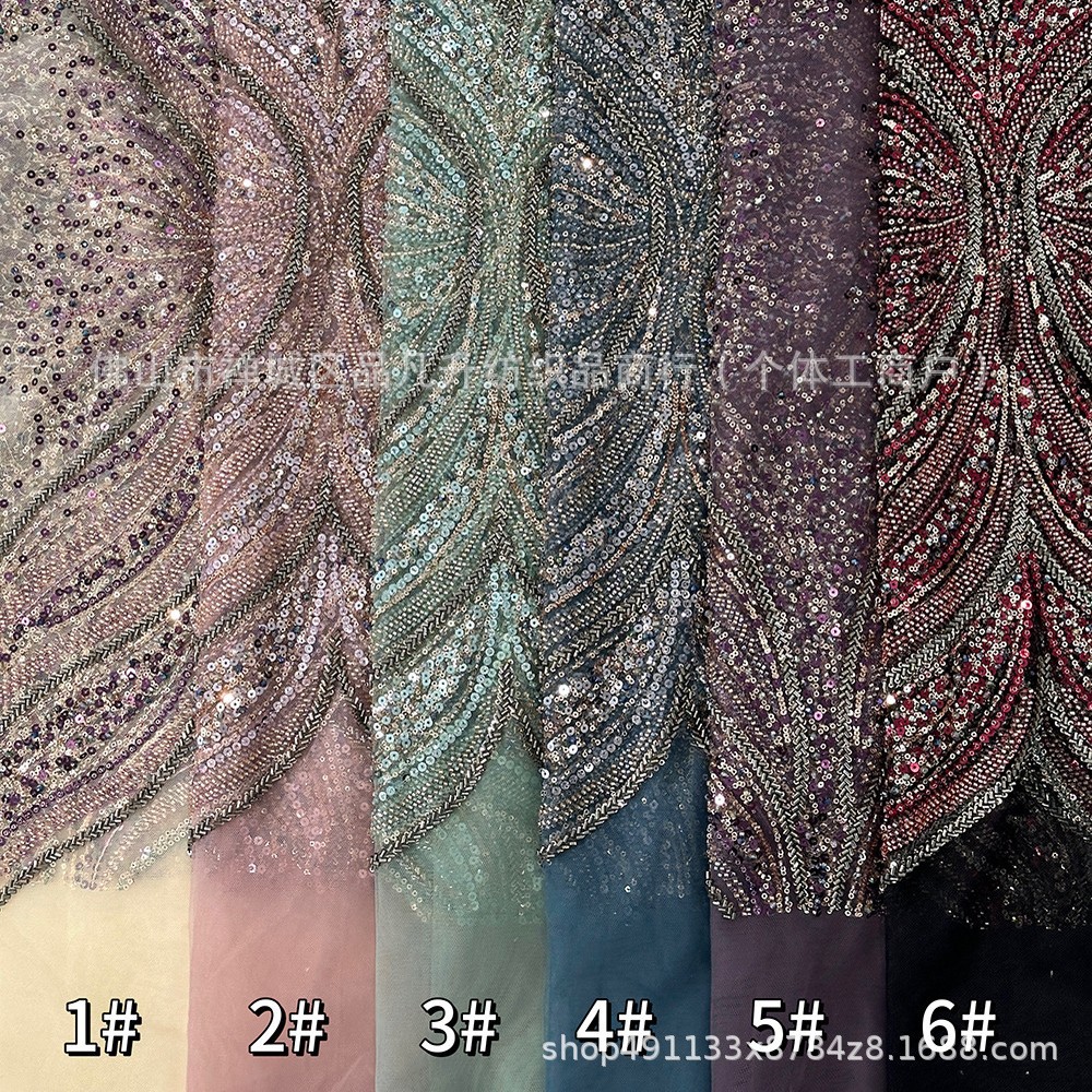 Industria pesada cuatro cuentas cola de pez tela bordada con cuentas de alto lujo diseño de nicho transfronterizo vestido de cena tela de moda encaje