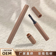 �n��Ⱦü�P���� Ұ��ü�P��ëˢ�l�H��Ⱦɫ �p�^Ⱦü��P���Ķ���