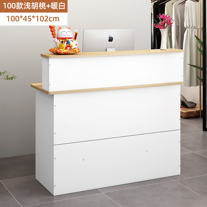 简约现代收银台接待台柜台店铺小型公司前台服装店超市迎宾吧台桌|undefined