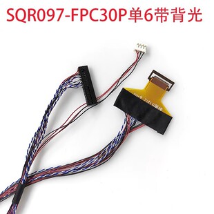 SQR9.7�� FPC30P-0.4�g�����A��ҎLEDҺ��LVDS��y�����Pӛ��LG