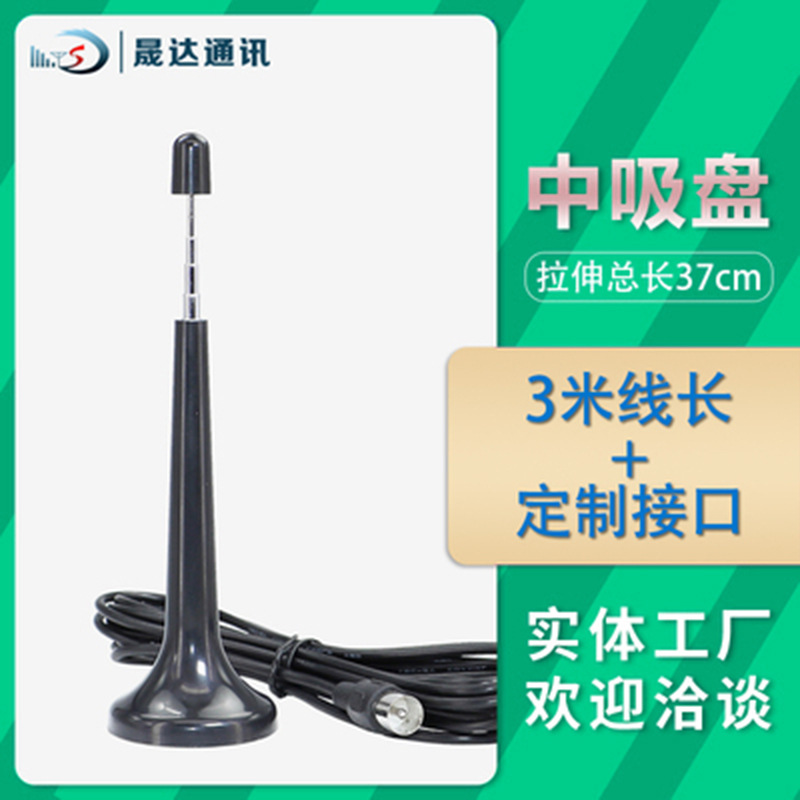 ���������������������ڼ�����������CD�����ظ�װ���칦��FM��Ƶ