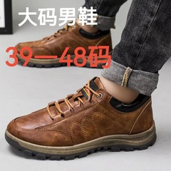 39-48 Large Men's Shoes Spring and Autumn Trendy Shoes Korean Style Fashion Leather Surface Casual Shoes Trendy Warm Men's Hiking Shoes