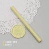 Willow buds-small wax stick (diameter 0.7cm)