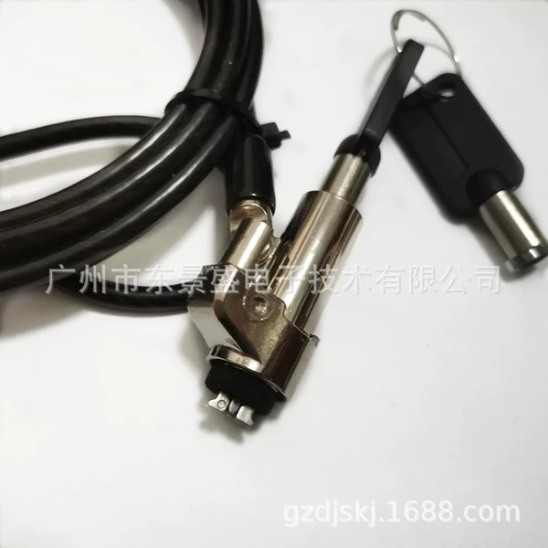 Black key lock