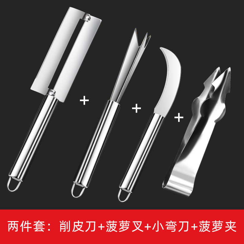 Ojos cortar un cuchillo de piña cuchillo de caña de azúcar de piña al por mayor pelador de acero inoxidable