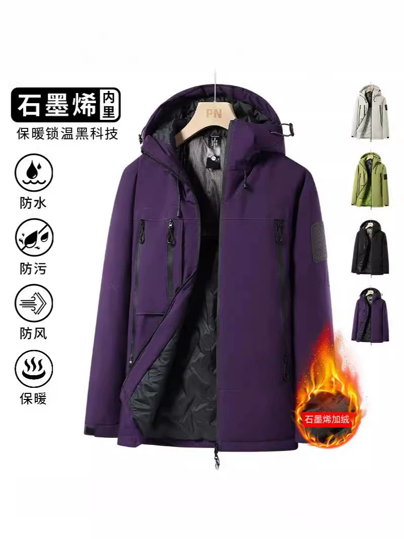 Warm windproof waterproof demi-season down jacket