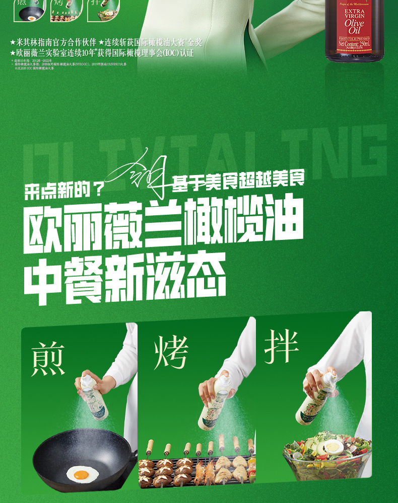 微信图片_20221020161515_02