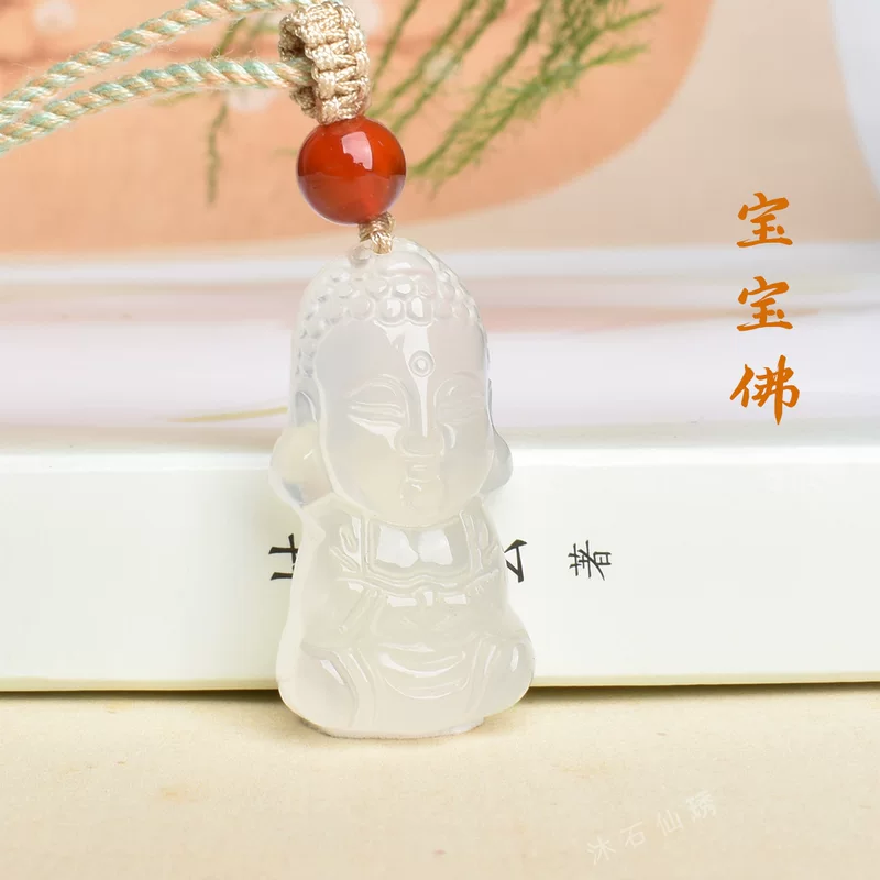 Organic agate children's pendant white jade, Birthday gift