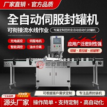 ȫ�Ԅӷ�ޙC���������޷�ڙC�R���F�����w�C�����^���w�C���w�C