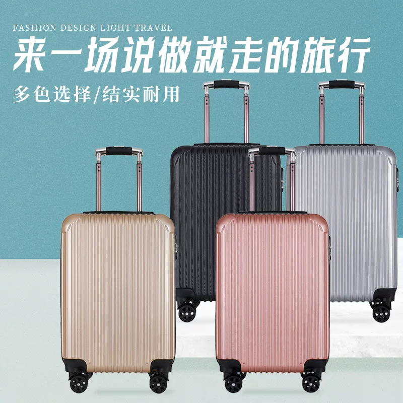 Universal water repellent suitcase, 20 inch
