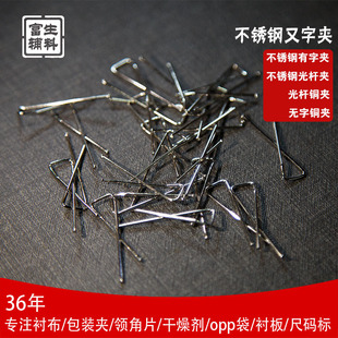 �������b�o�ϰ��b���P����֊A����䓊A�~�A1mm�yɫ�A�����l