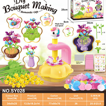 �羳����DIY�����C ��ͯ�ֹ��׼����ﻨ����� ����Ů����ˇ���
