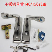 �҃Ȳ��P䓷��g�T�i�����N������ϴ���g�lԡ�T�i��耳�140/150��