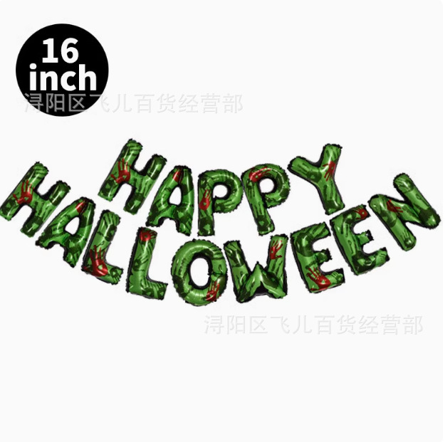 Insクリスマス雪だるま老人ハロウィーンカボチャクモシリーズアルミ膜風船祝日パーティー装飾配置|undefined