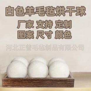 �όm�Ќ��w���S���a��ë�� 7CM40g��ɫ��ɫ��ë�ֺ�����DIY�ֹ�