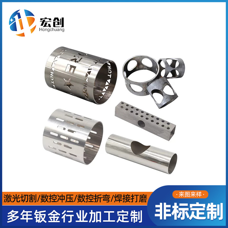 不锈钢激光切割加工 非标加工切管激光切割件 机械钣金切割成型五金、工具实拍产品高清图