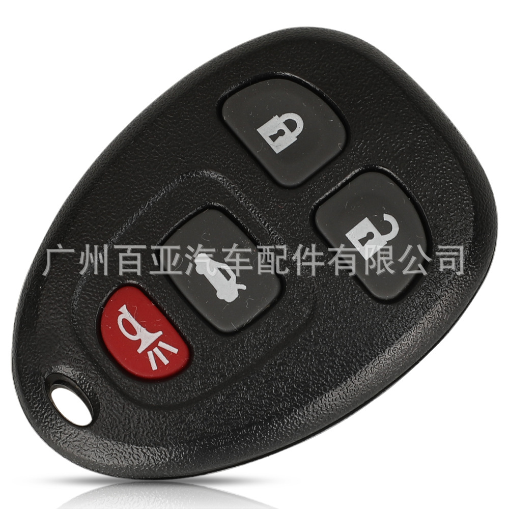 Suitable for Chevrolet Buick 3-key 4-key 5-key 6-key split remote control car key shell without battery holder
