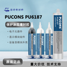 ����SE9187L��ӹ��I�ܷ��z �@ʾģ�K�M��PCB���o�z�ܷ��z �ڰ�͸