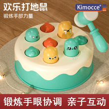 ͯк׃1һ2q06Ů3≺ô5羳