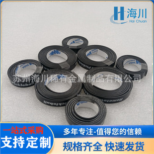 ���D����ƥ���������u��3mm���z��ճ�����u�Ͻ���؎���ӡˢlogo