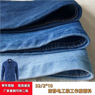 32/2*10ţ�в�9.5��˾ţ���������ұ���ИI�W����o늹���������