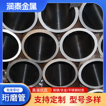 45#̖ĥ{|U͸׹ܚ׸Ͳ20#̖䓹tӹ͸t