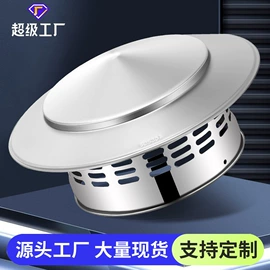厨房置物架;奶锅;肥皂盒/架
