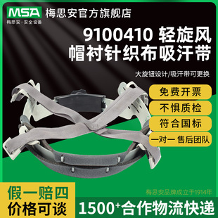 ÷˼�� 9100410 �p���L����ʩ�����B���̰�ȫññ�rᘿ���������