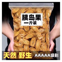 ���o������ϴҰ���ȍu������l�Ͳ����r�ȍu�ع�����ˮ��