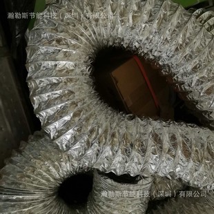 ���w��+䓽z�L��-40~180���͸ߜ��X��ܛ��ͨ�L�ܵ��羳���ڌ���