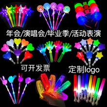 �ݳ����ɹ���� �ƃ�ͯ�����I��У�@�����Ů����˾�����Ԯ����