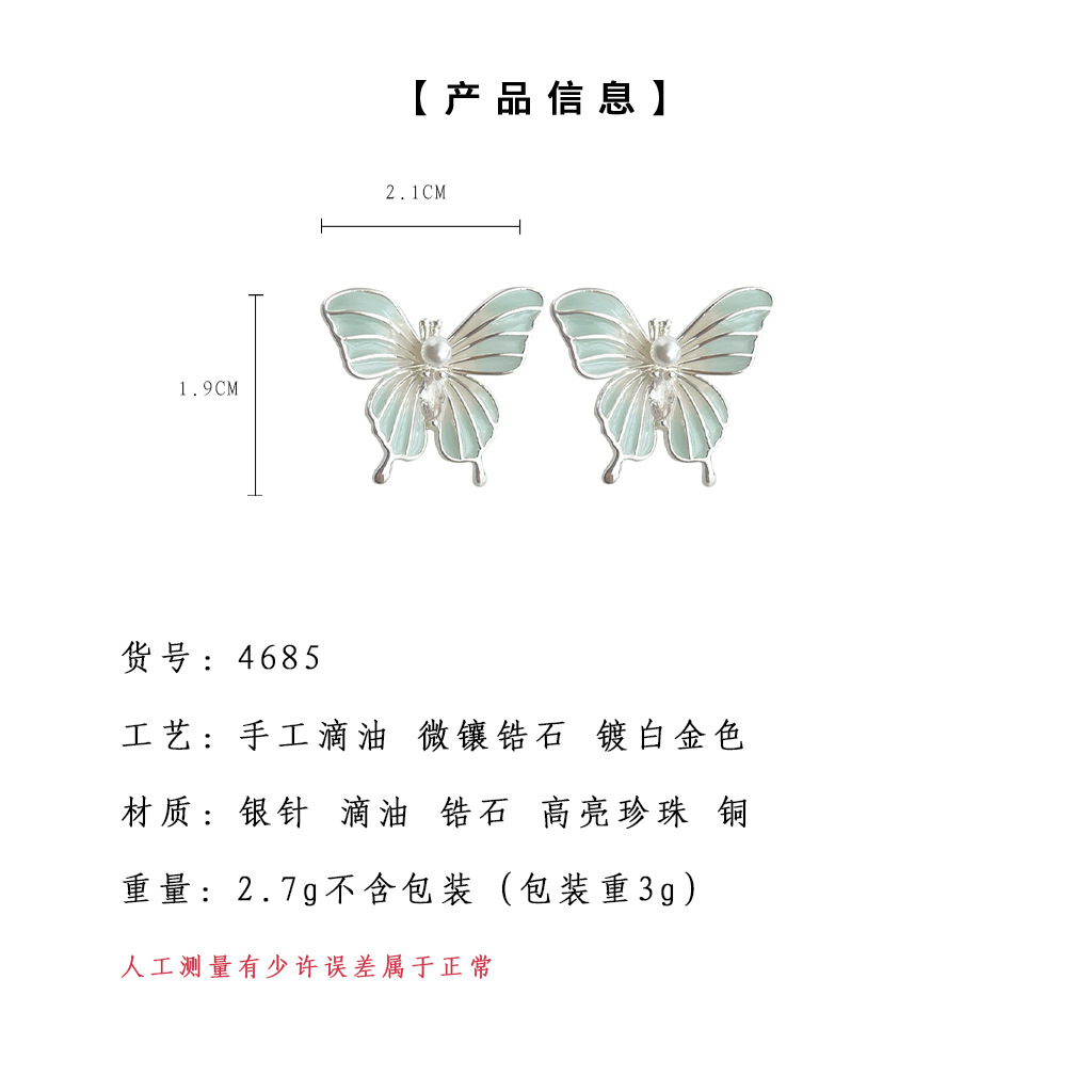 hmqViviiyNSAyin8WuaetxqQbzmx5sq0Z1eU